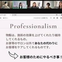 ブログ