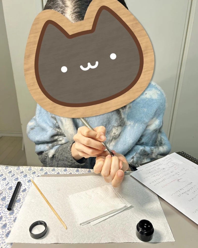 ブログ