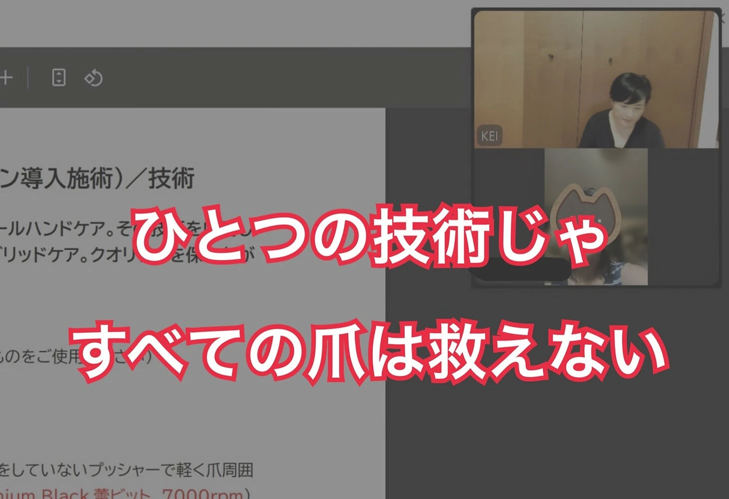 ブログ