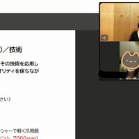 ブログ